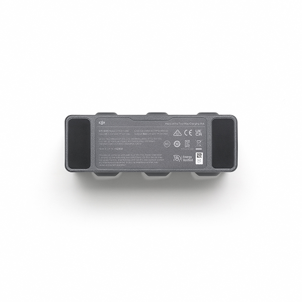 DJI Mavic 4 Pro Parallel Charging Hub - Harga & Spesifikasi Terbaru ...